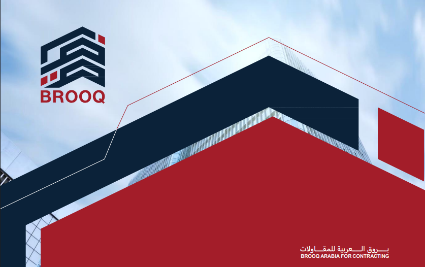 اعلان في الصفحة الرئيسية